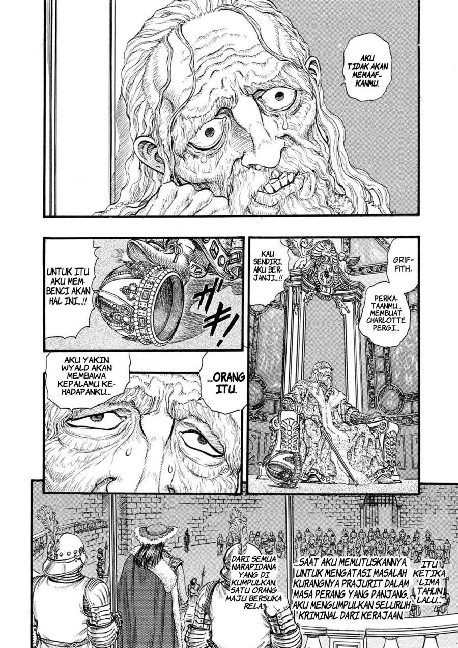 Berserk Bab 59 halaman 10