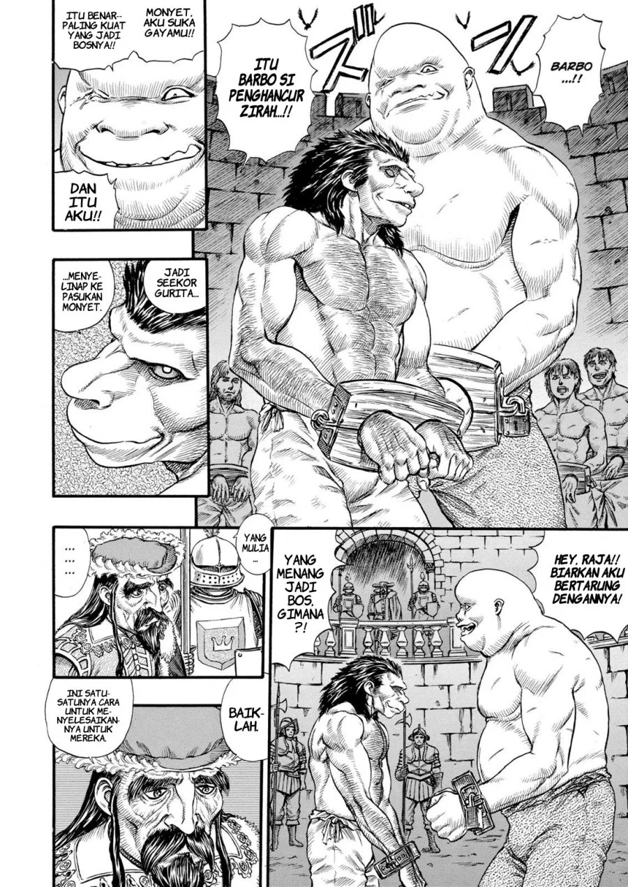 Berserk Bab 59 halaman 12