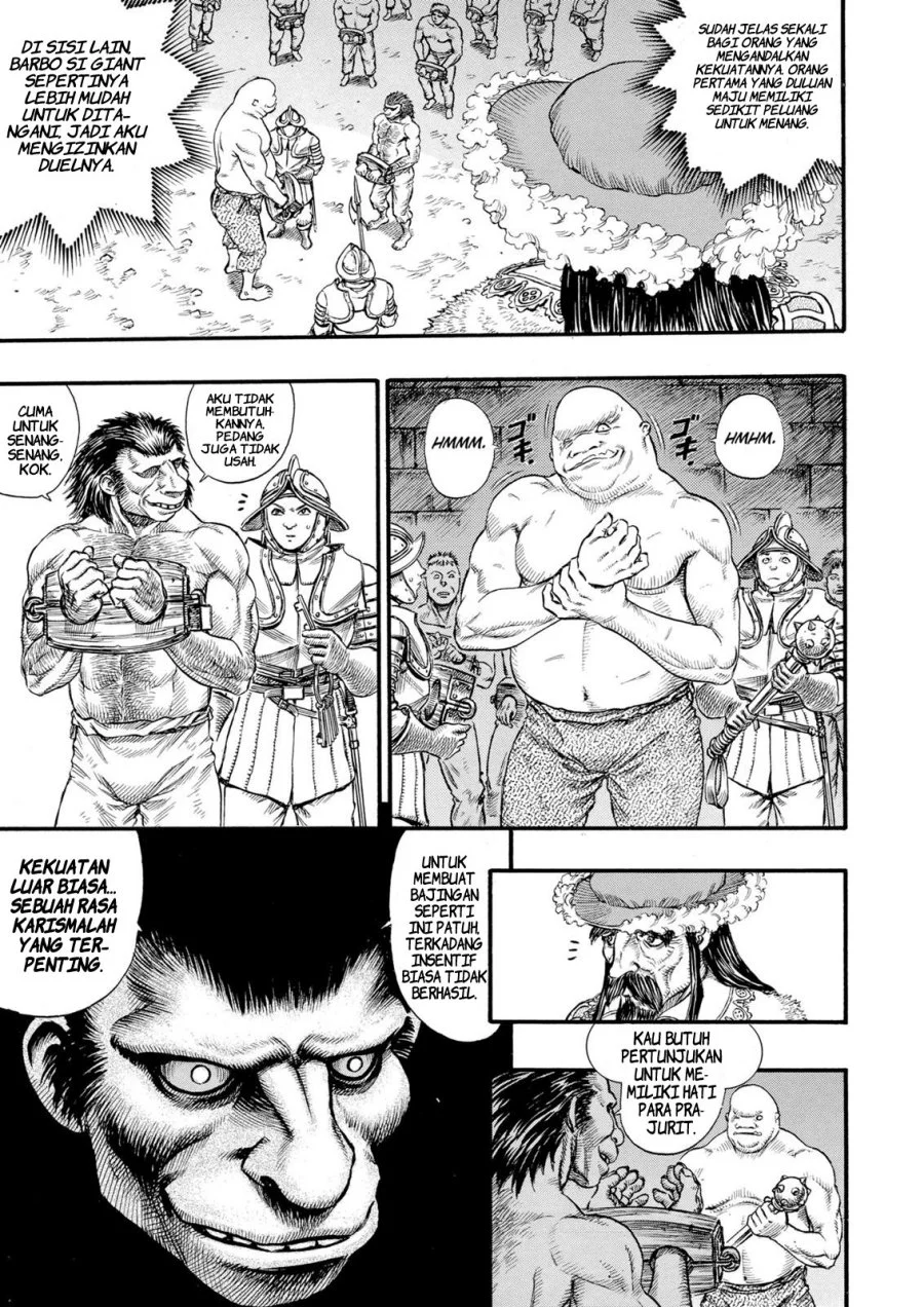 Berserk Bab 59 halaman 13