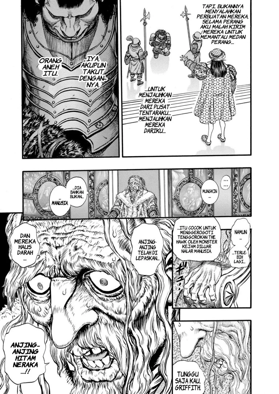 Berserk Bab 59 halaman 17