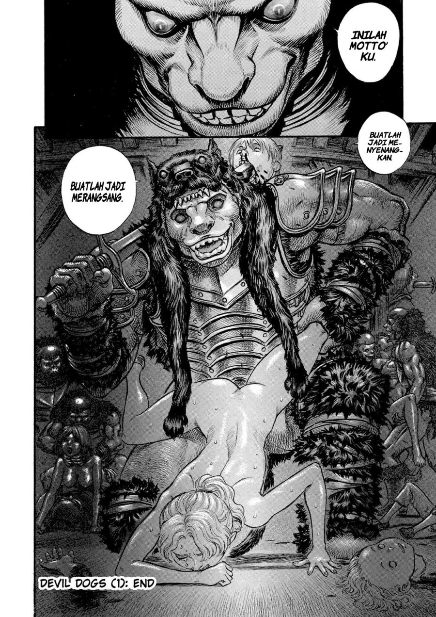 Berserk Bab 59 halaman 26