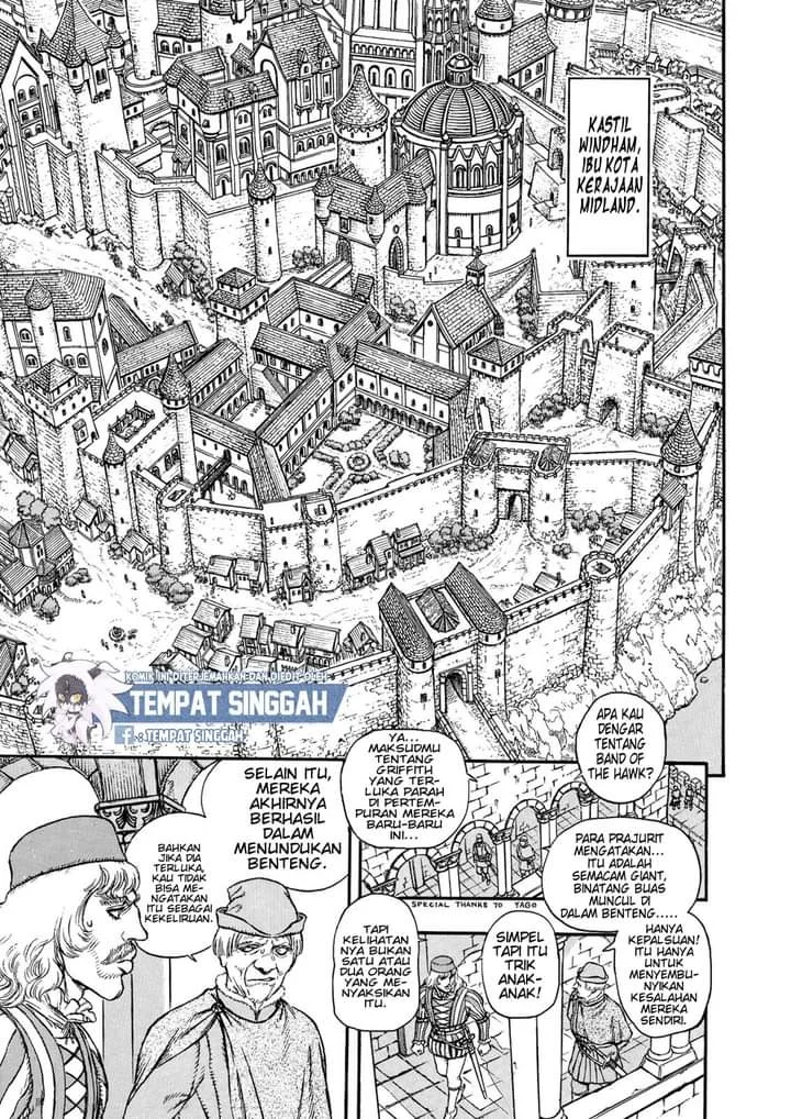Berserk Bab 6 halaman 3