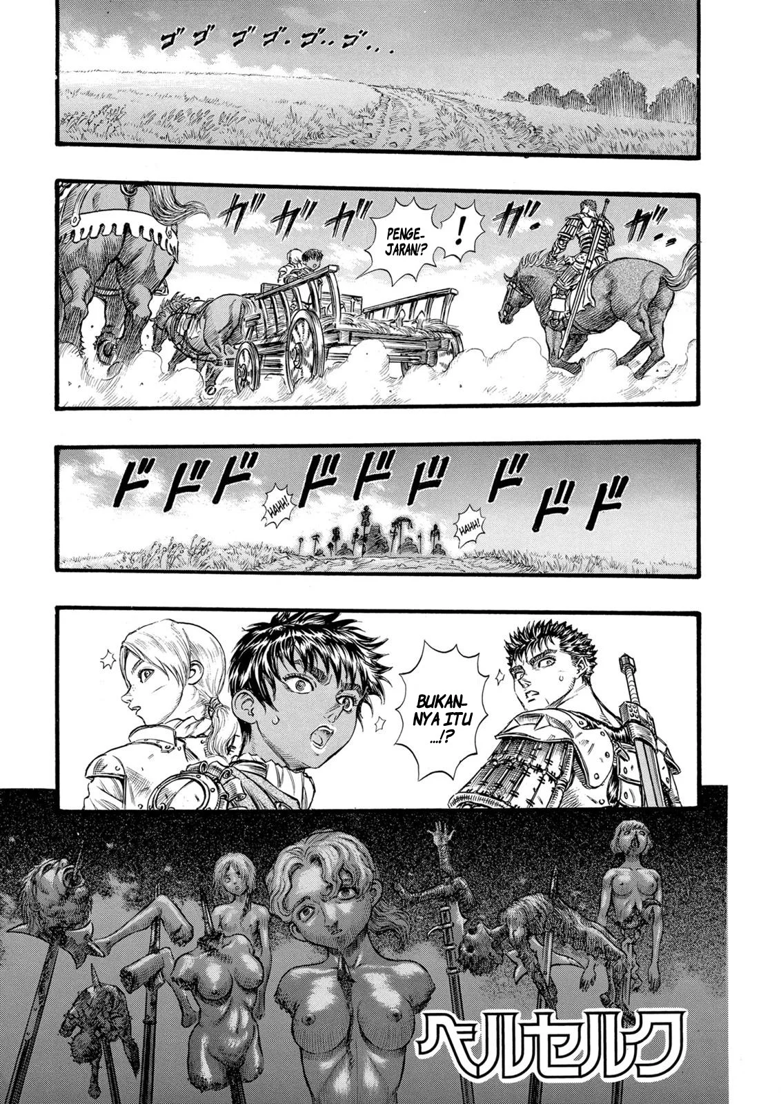 Berserk Bab 60 halaman 1