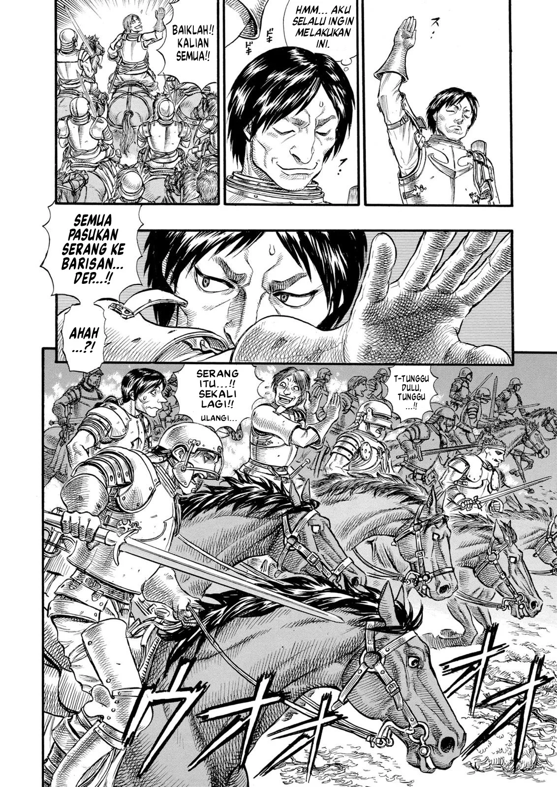 Berserk Bab 61 halaman 17