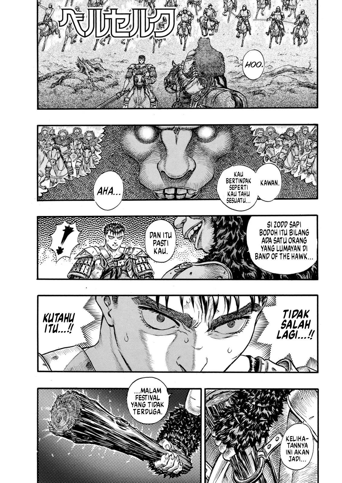 Berserk Bab 62 halaman 1