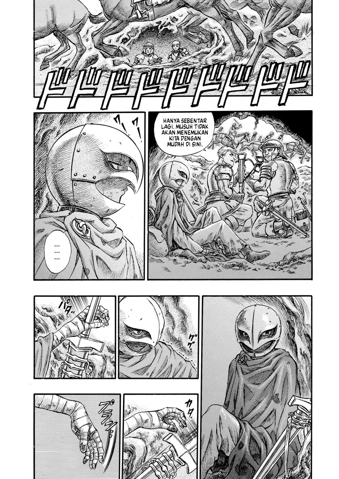 Berserk Bab 62 halaman 16