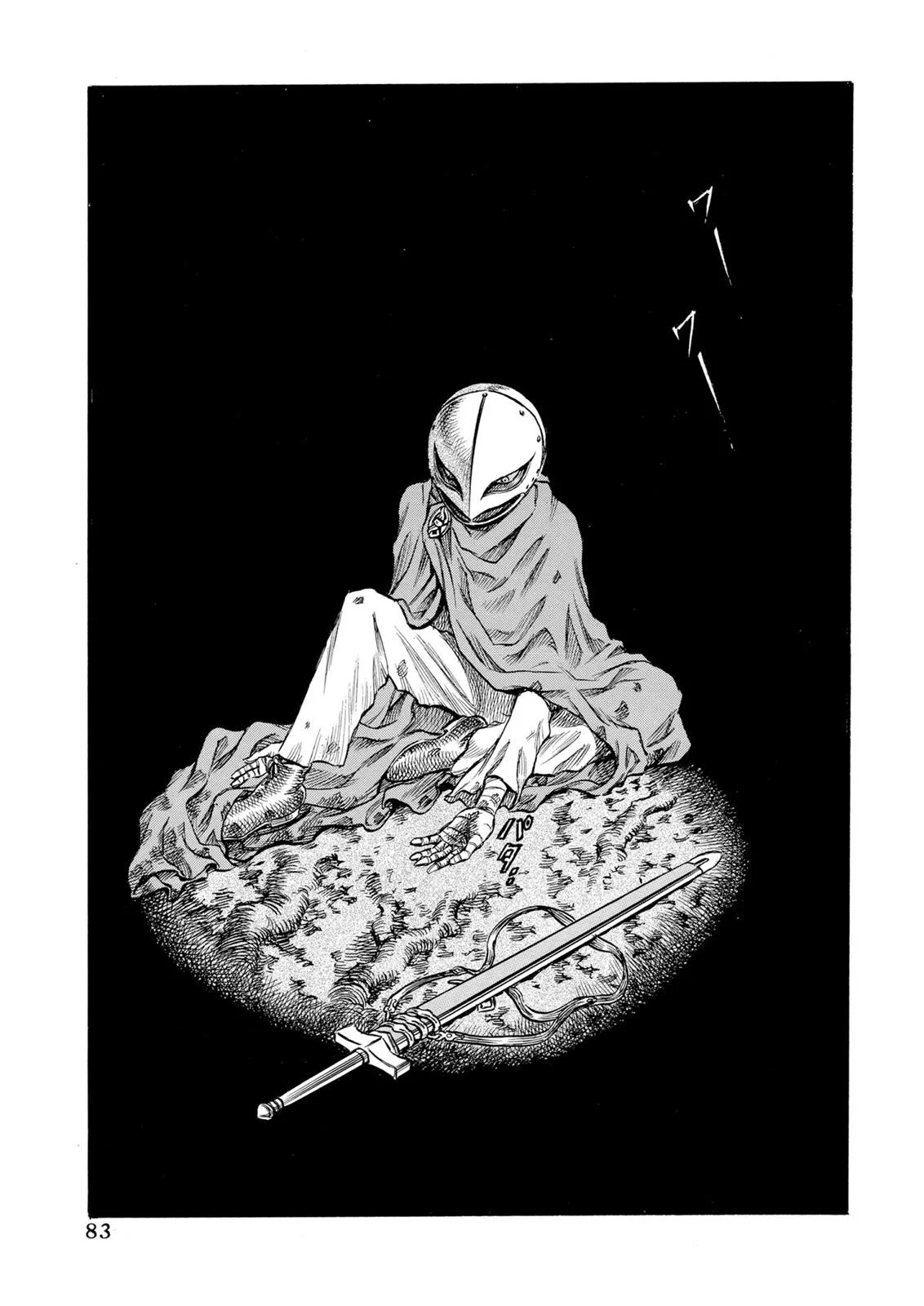 Berserk Bab 62 halaman 17
