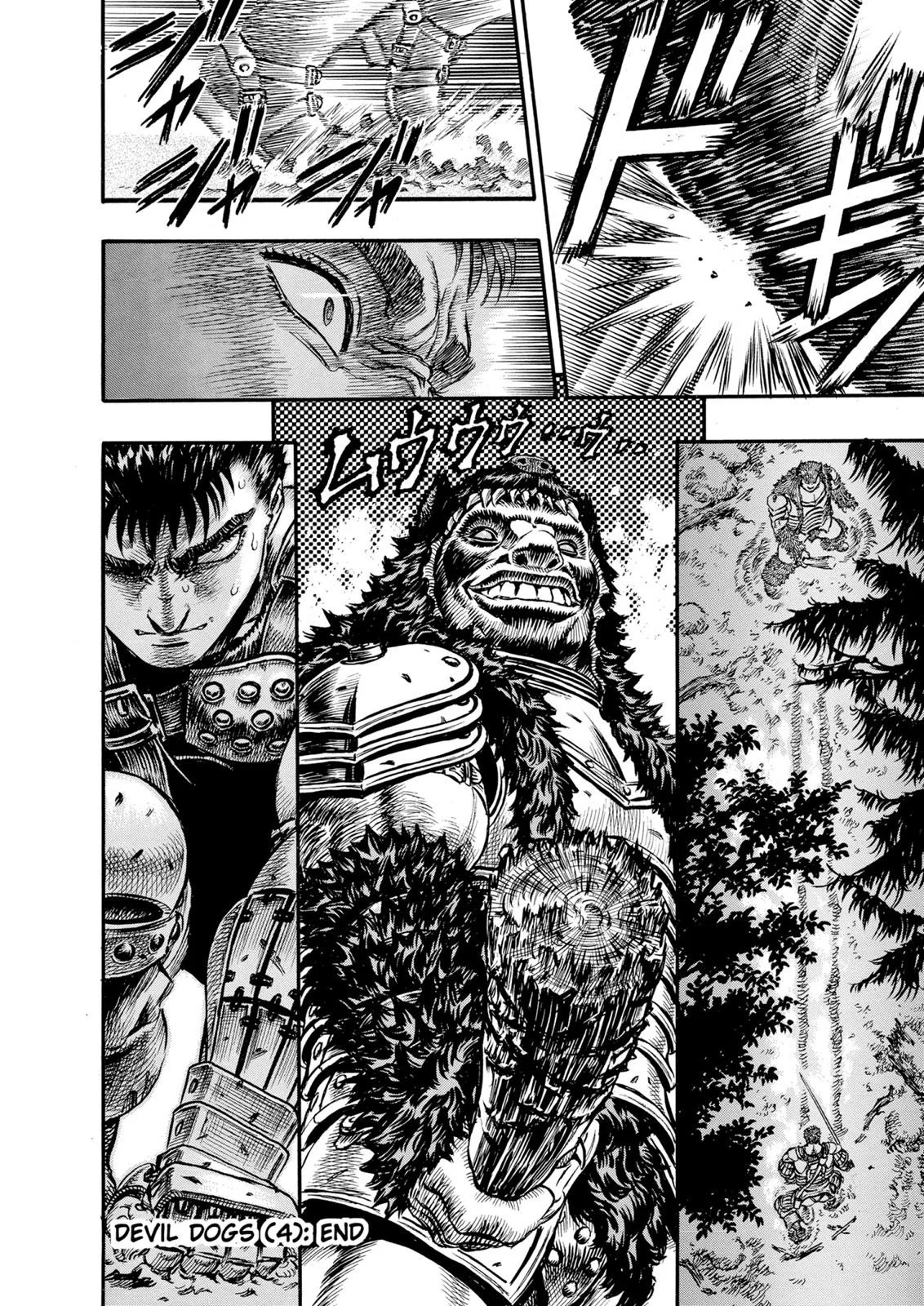 Berserk Bab 62 halaman 18