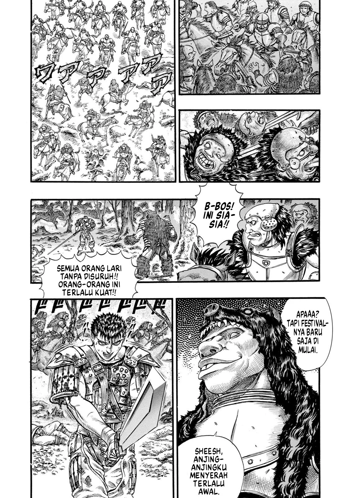 Berserk Bab 63 halaman 3