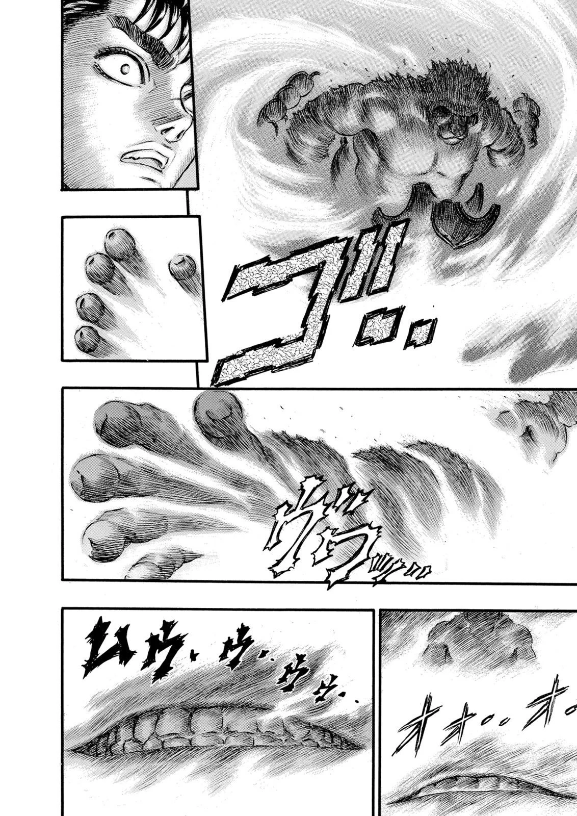 Berserk Bab 63 halaman 8