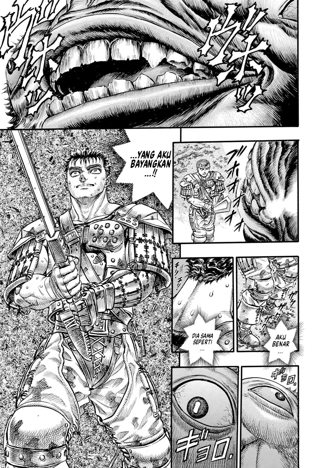 Berserk Bab 63 halaman 12