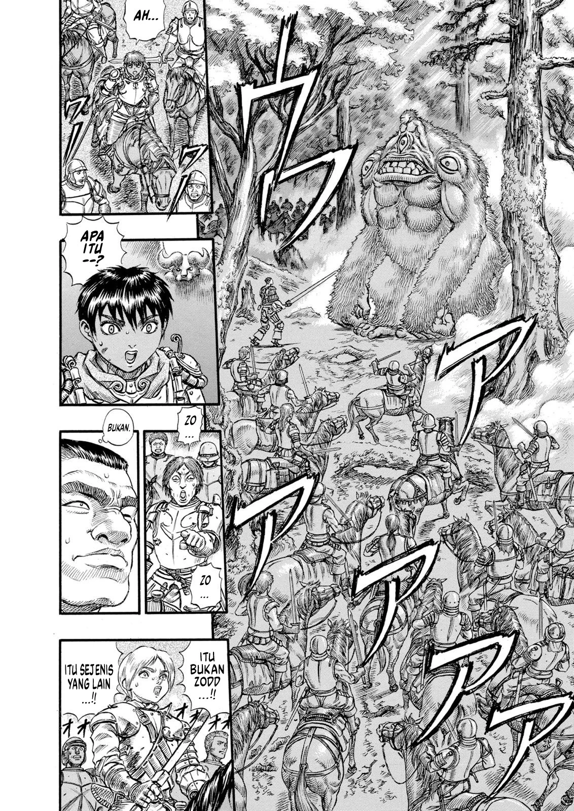 Berserk Bab 63 halaman 13