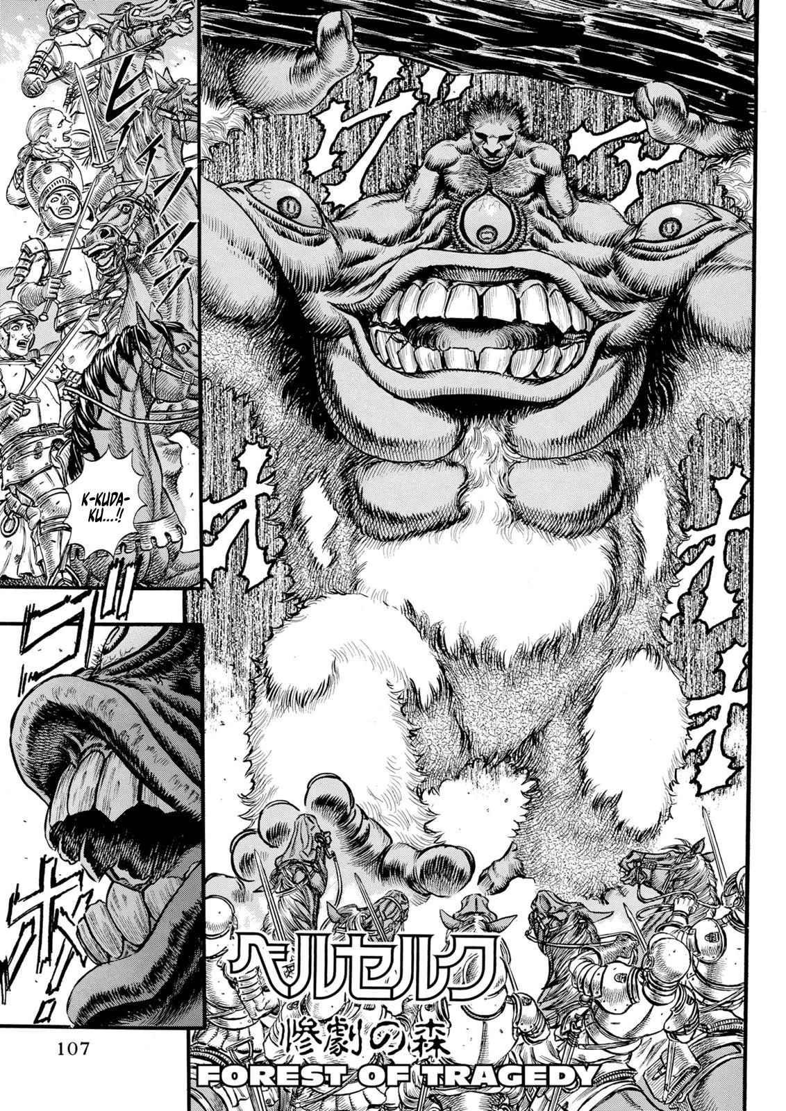 Berserk Bab 64 halaman 1