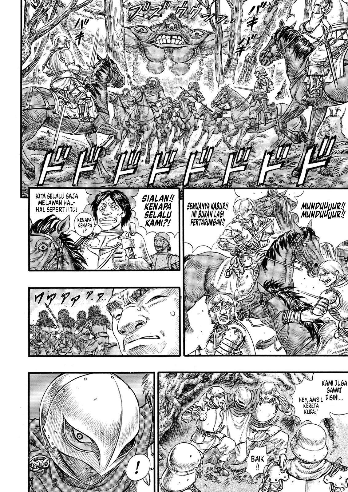 Berserk Bab 64 halaman 5