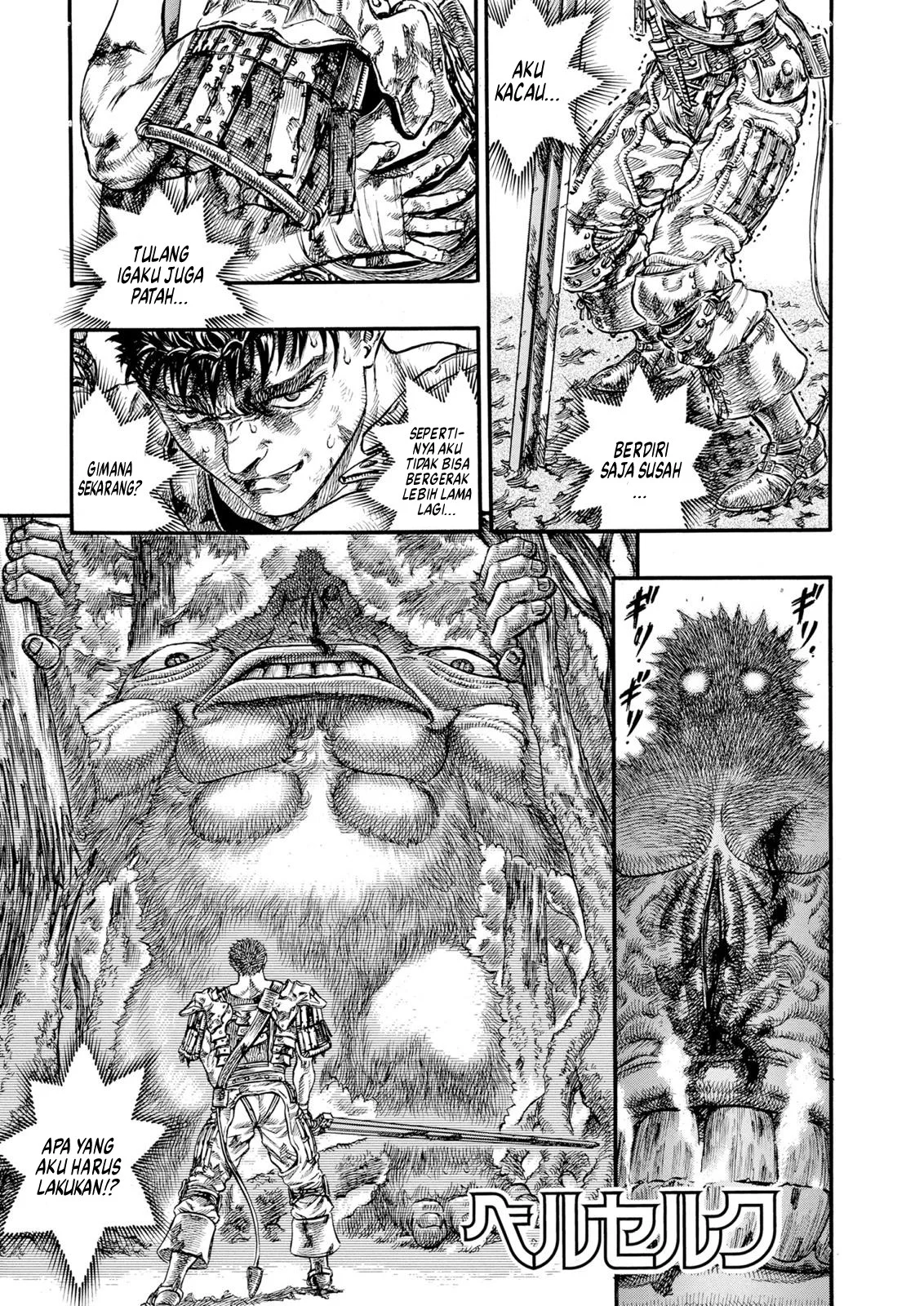 Berserk Bab 66 halaman 1