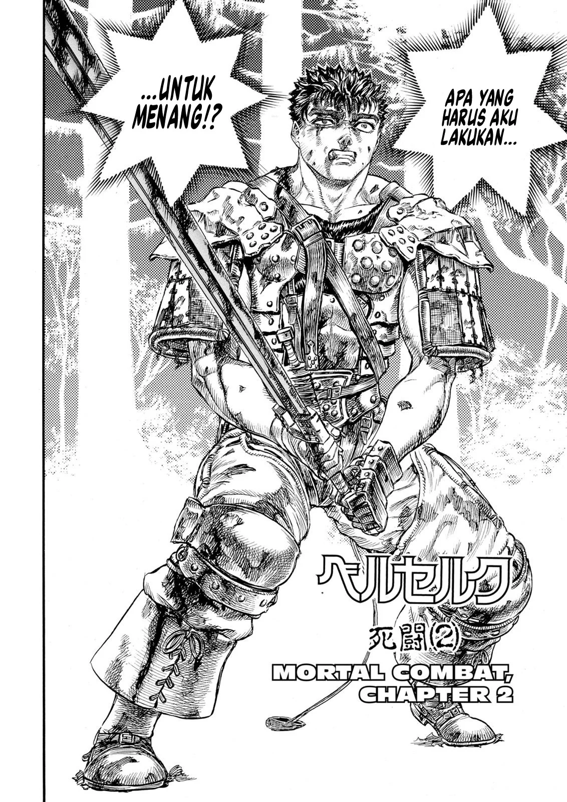 Berserk Bab 66 halaman 2