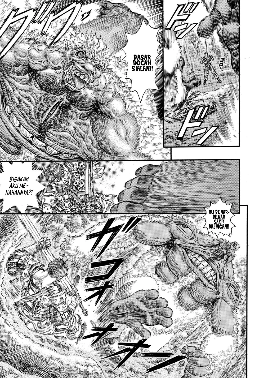 Berserk Bab 66 halaman 5