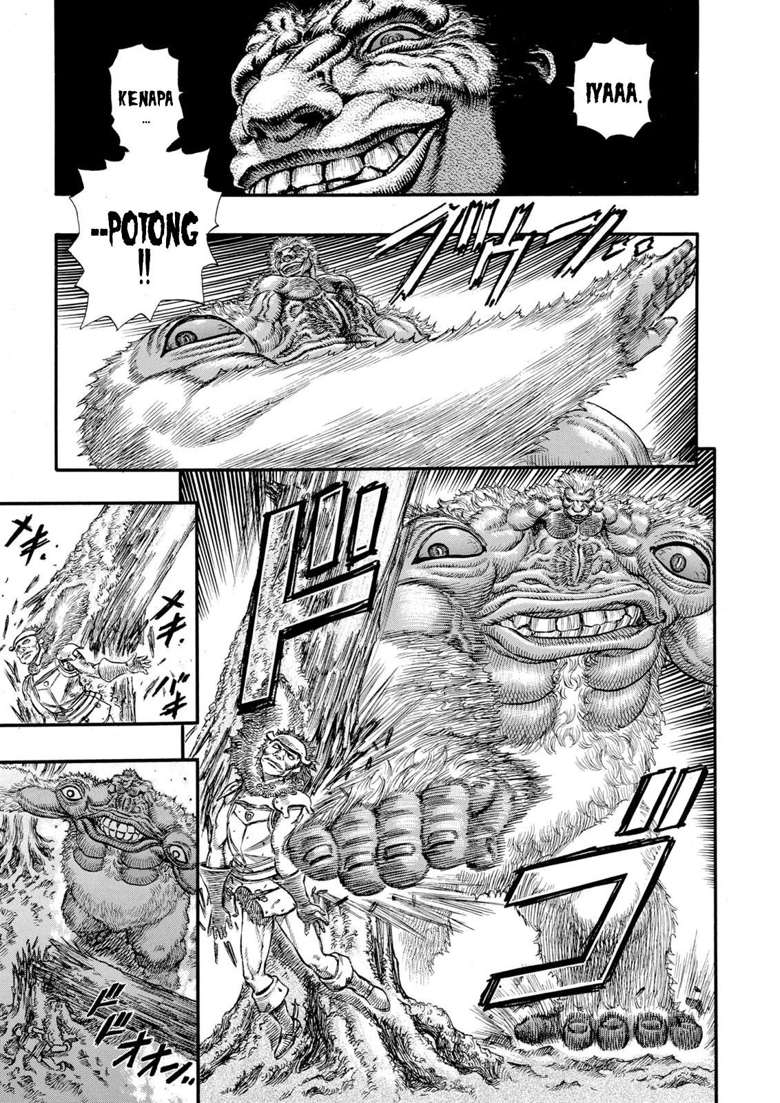 Berserk Bab 66 halaman 9