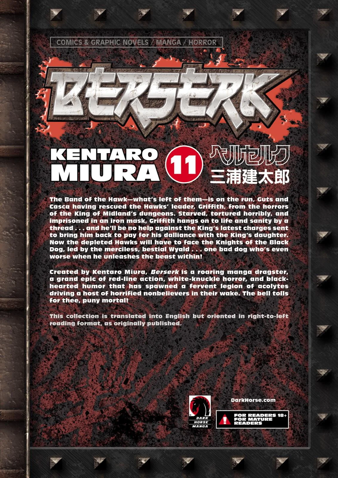 Berserk Bab 69 halaman 24