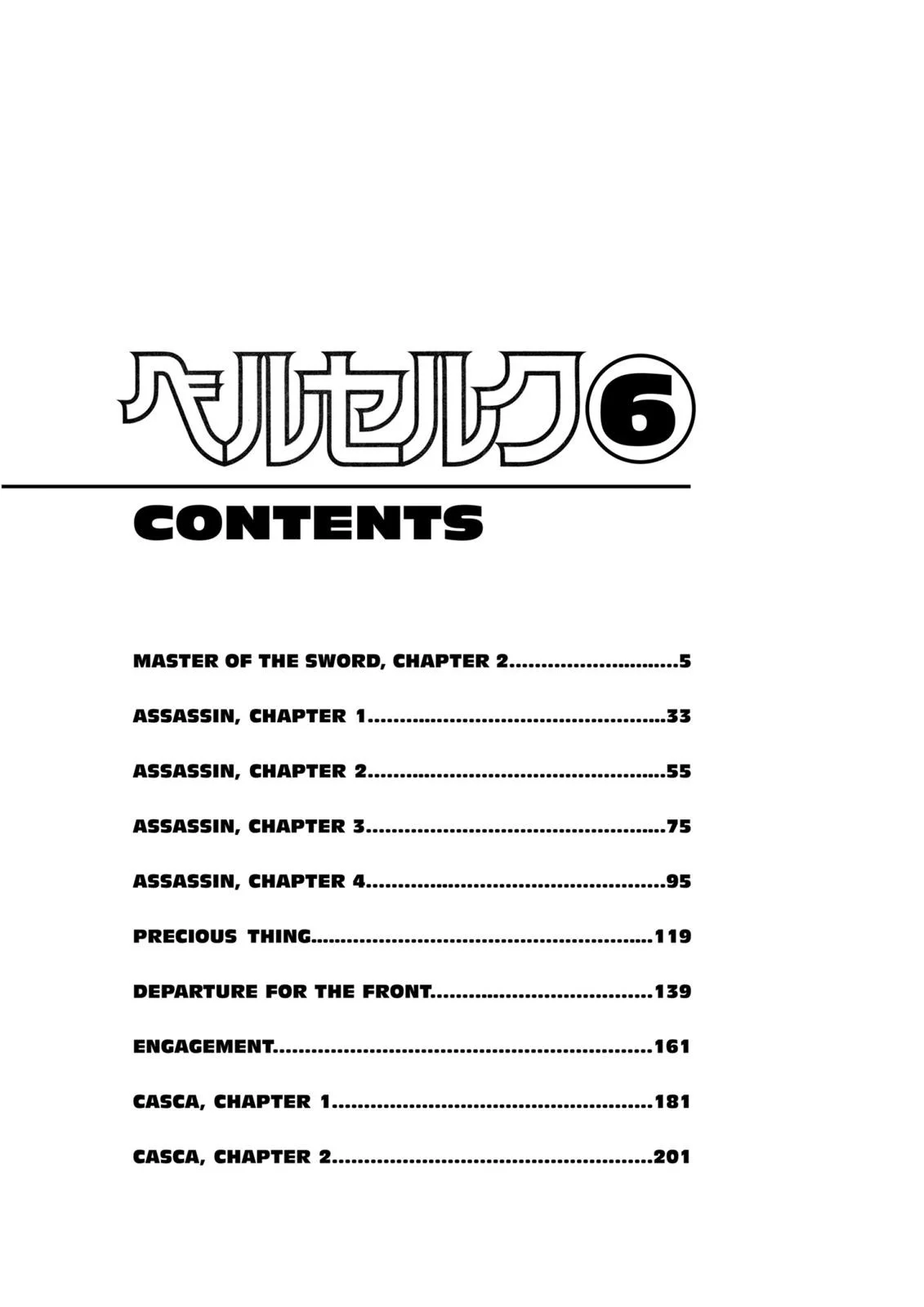 Berserk Bab 7 halaman 6