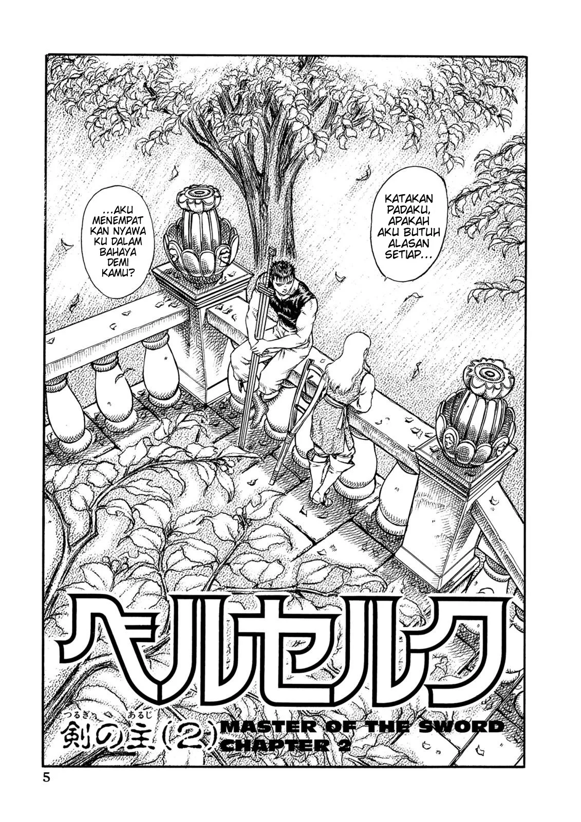 Berserk Bab 7 halaman 7