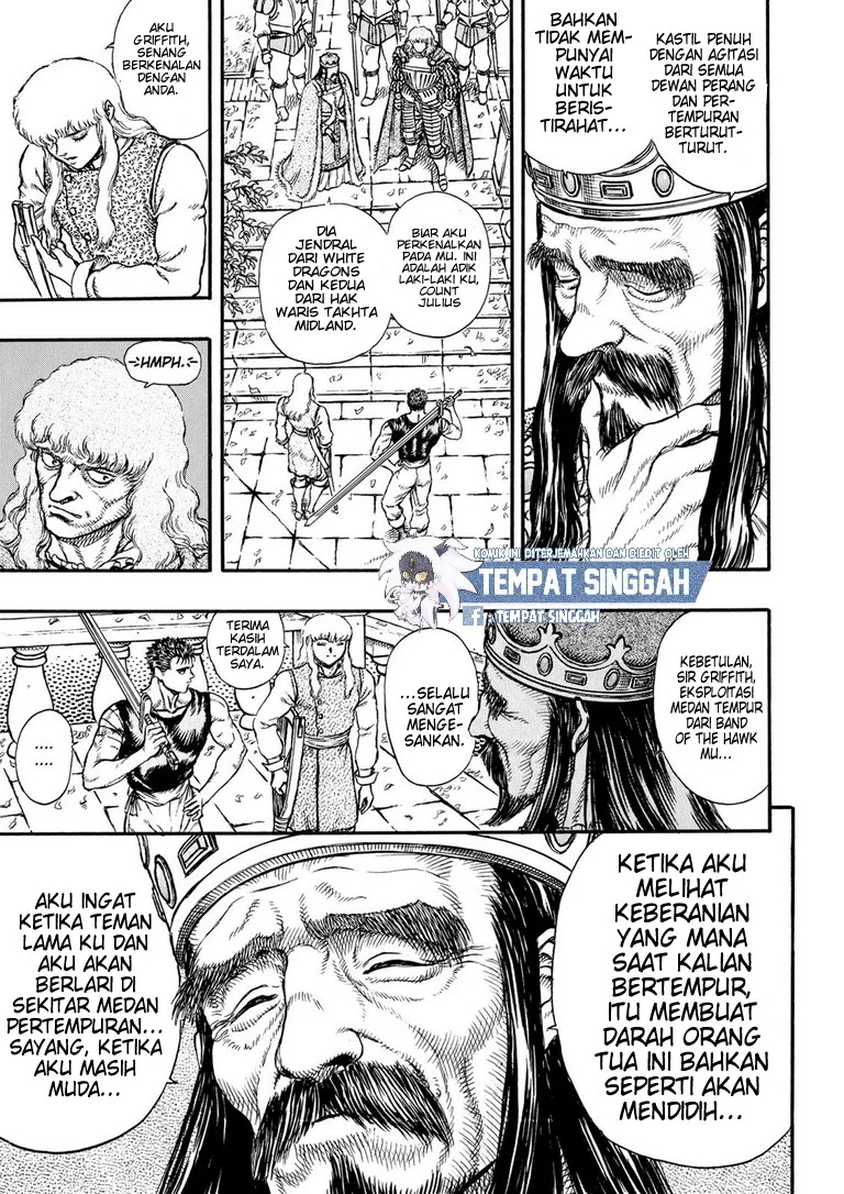 Berserk Bab 7 halaman 11