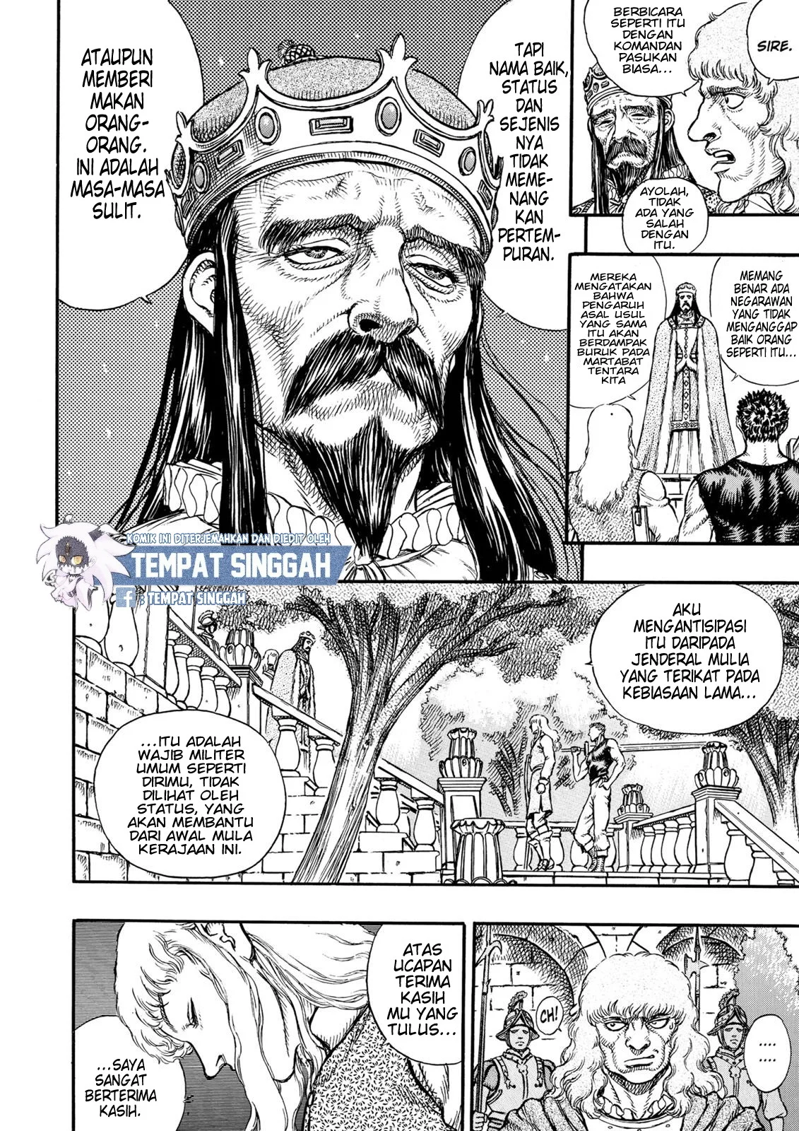 Berserk Bab 7 halaman 12