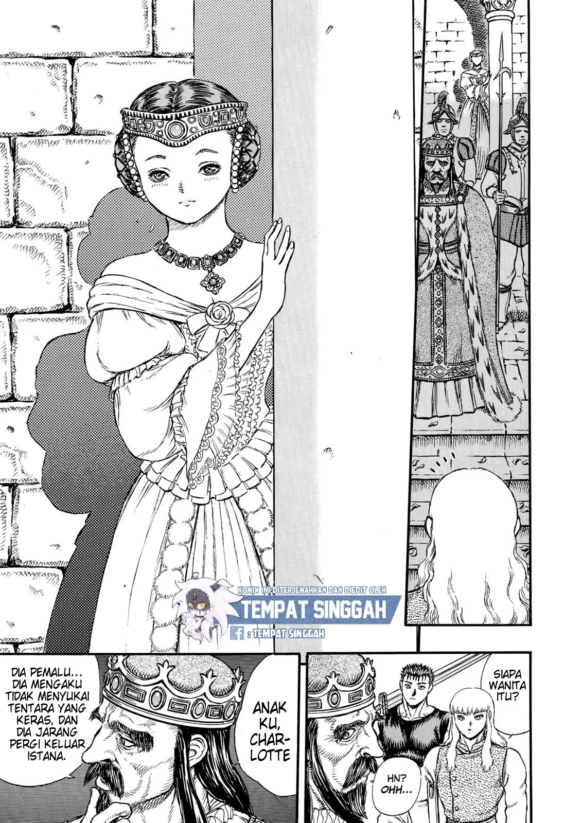 Berserk Bab 7 halaman 13