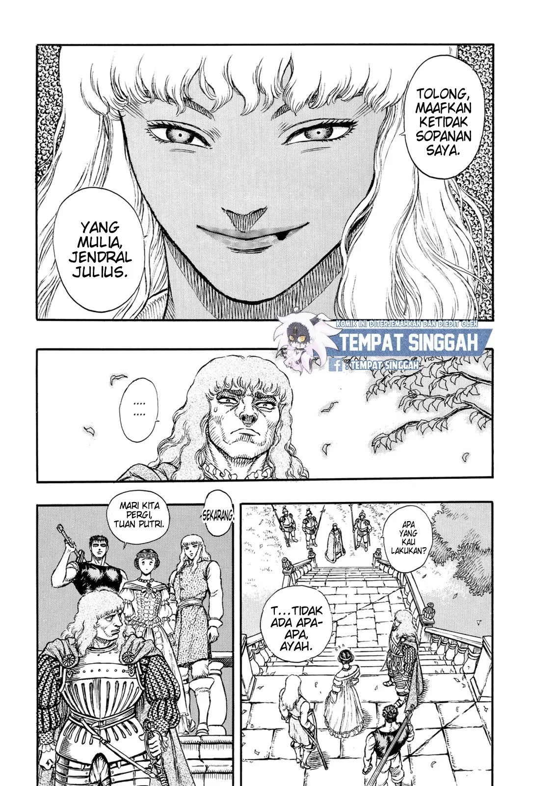 Berserk Bab 7 halaman 17