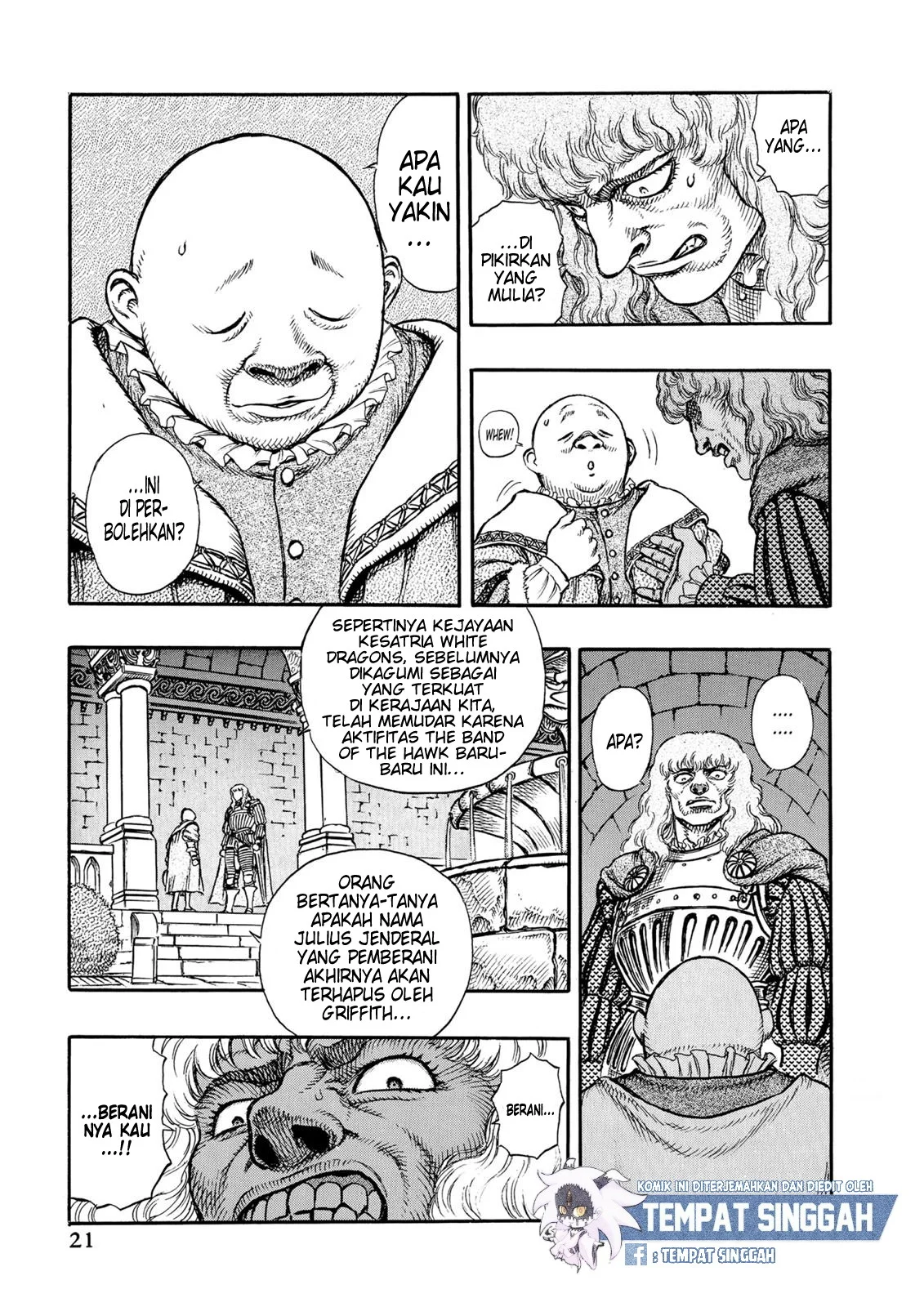 Berserk Bab 7 halaman 23
