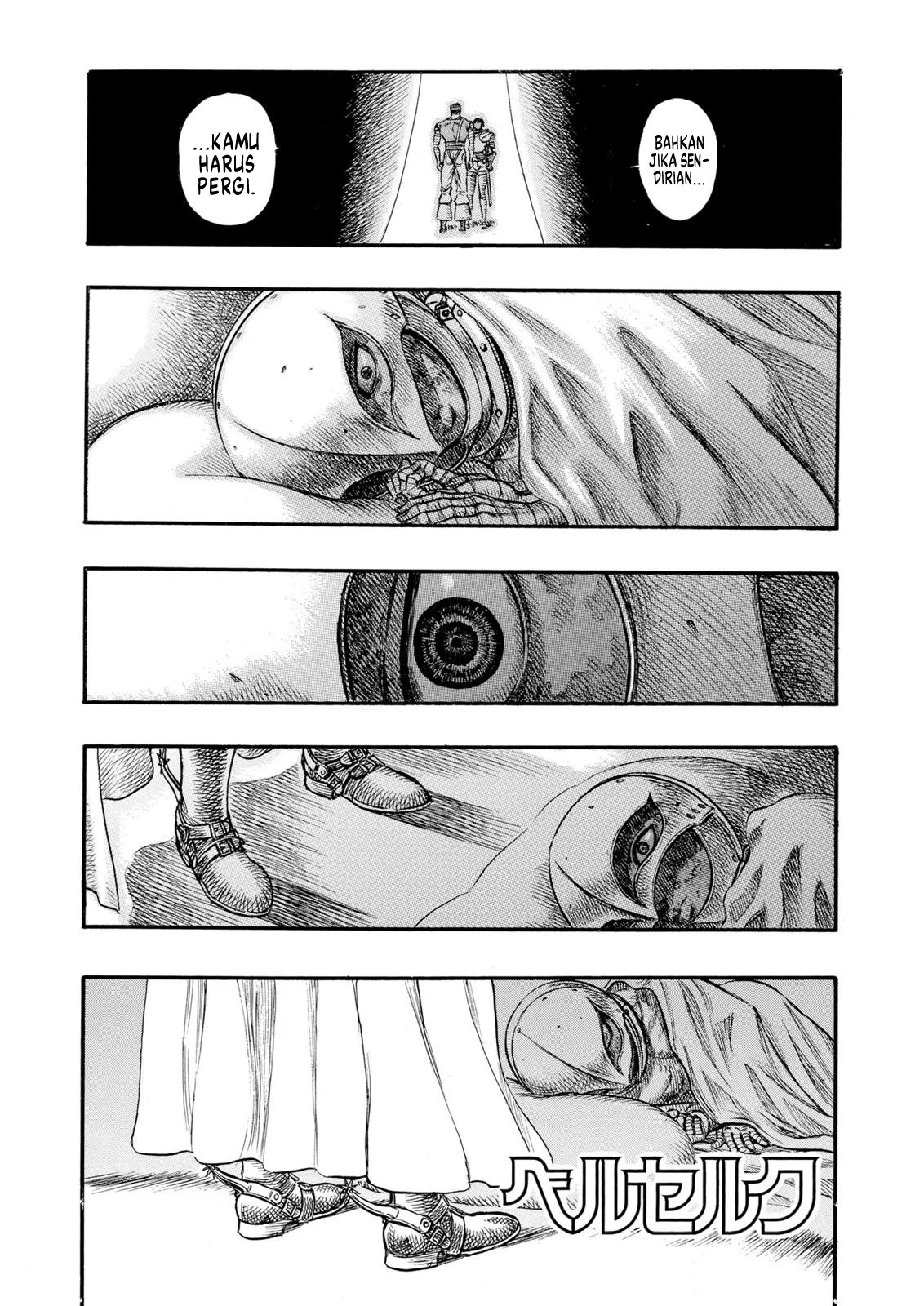 Berserk Bab 72 halaman 1