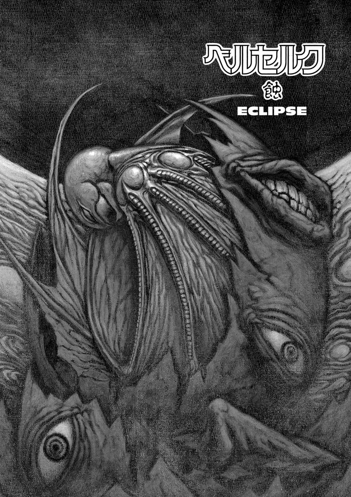 Berserk Bab 73 halaman 1