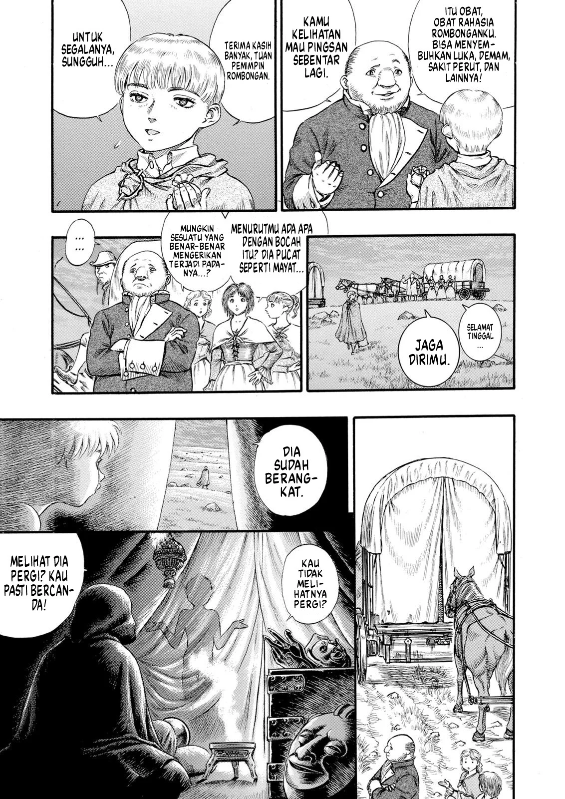 Berserk Bab 74 halaman 3