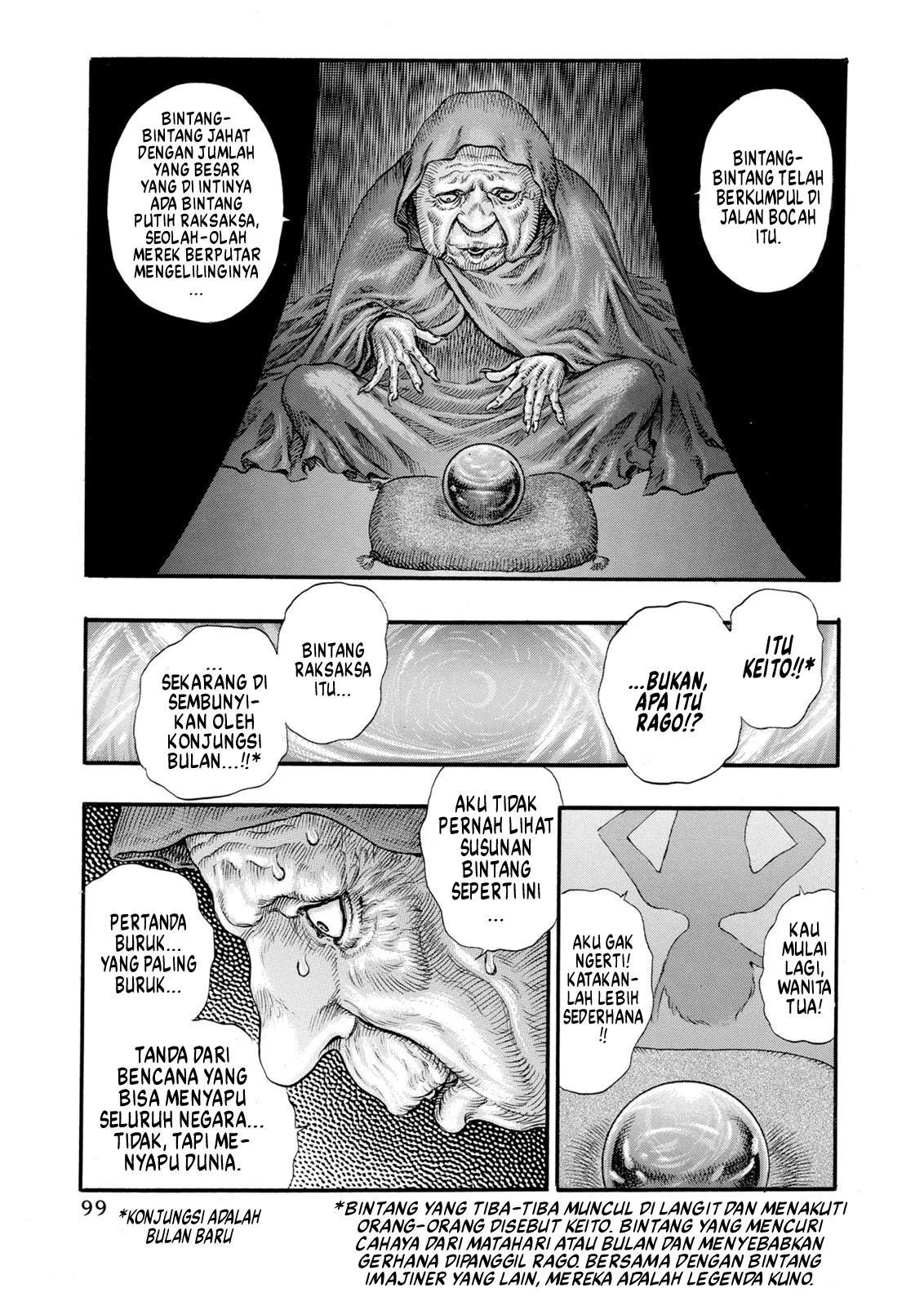 Berserk Bab 74 halaman 5