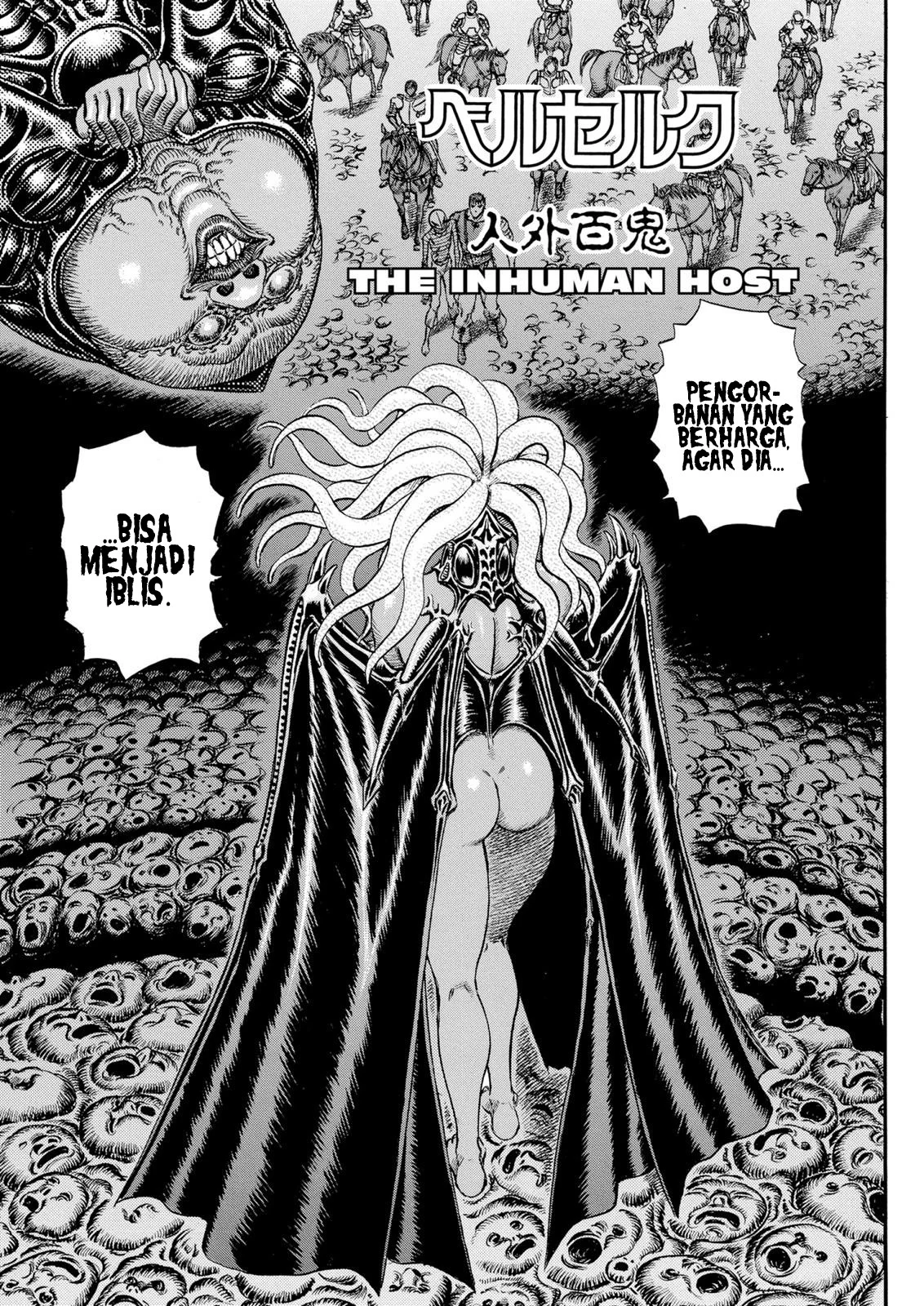 Berserk Bab 76 halaman 1