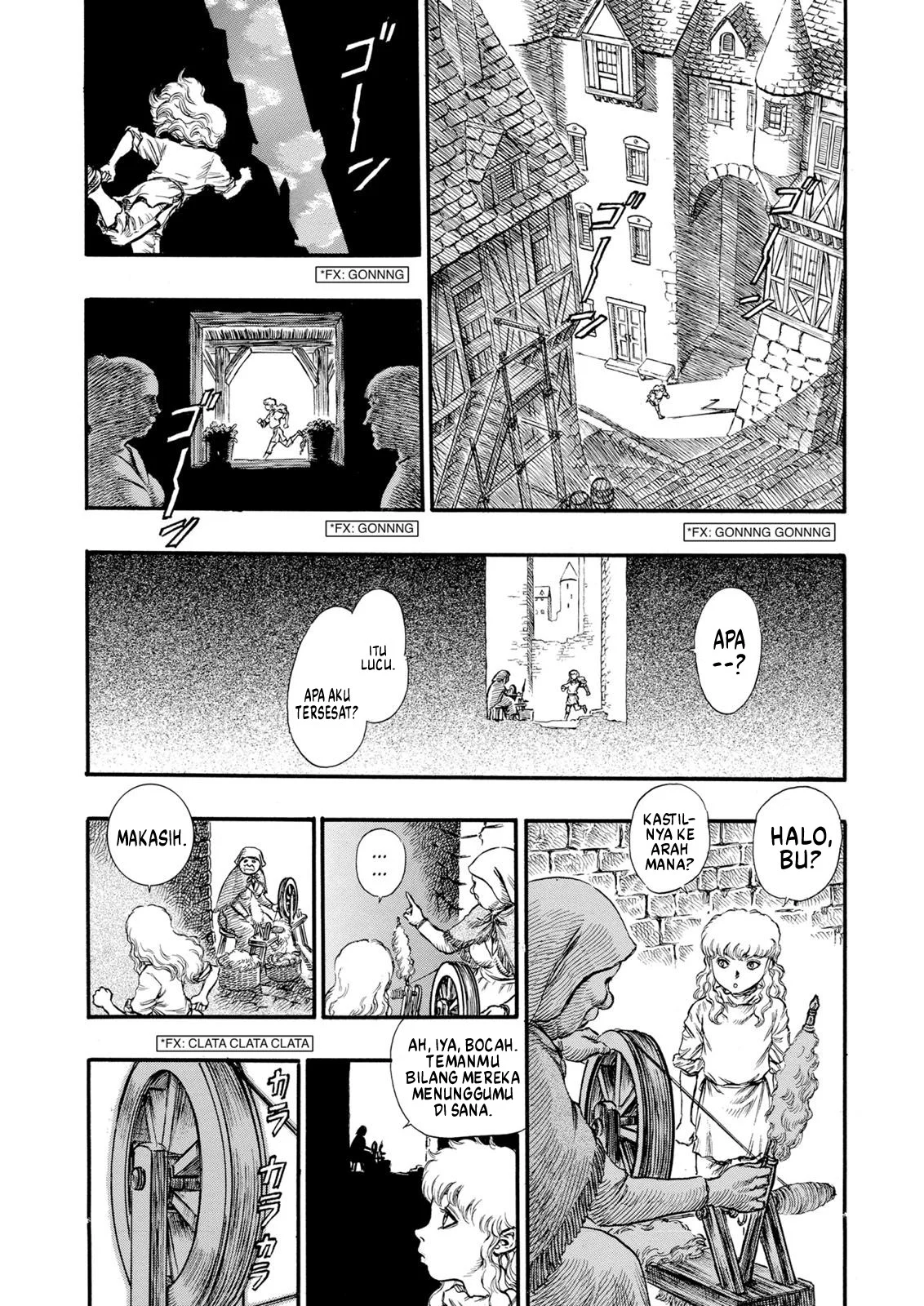 Berserk Bab 77 halaman 7