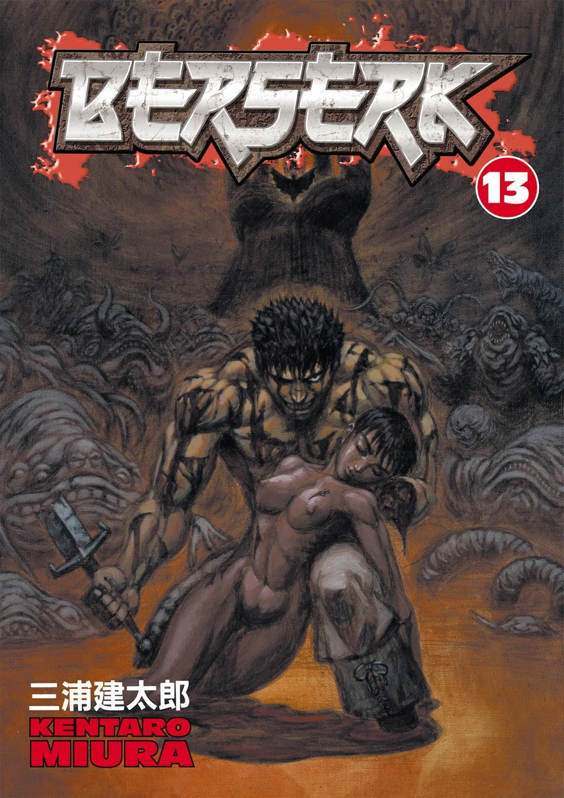 Berserk Bab 80 halaman 1