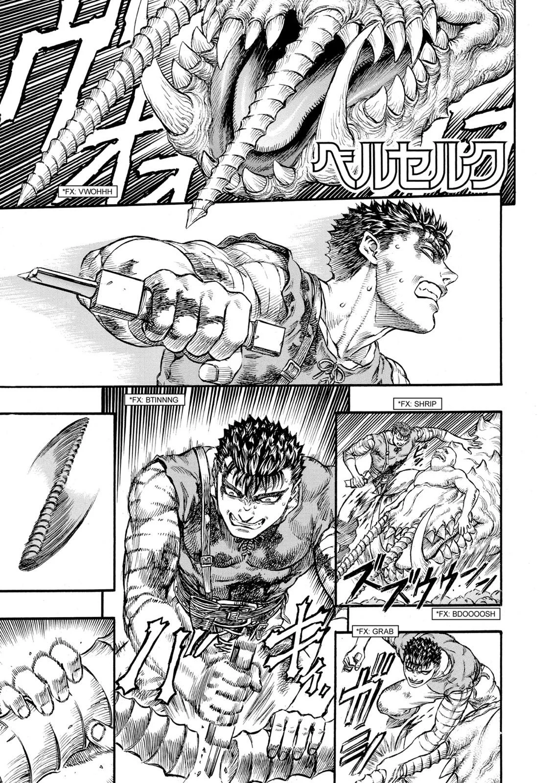 Berserk Bab 82 halaman 1