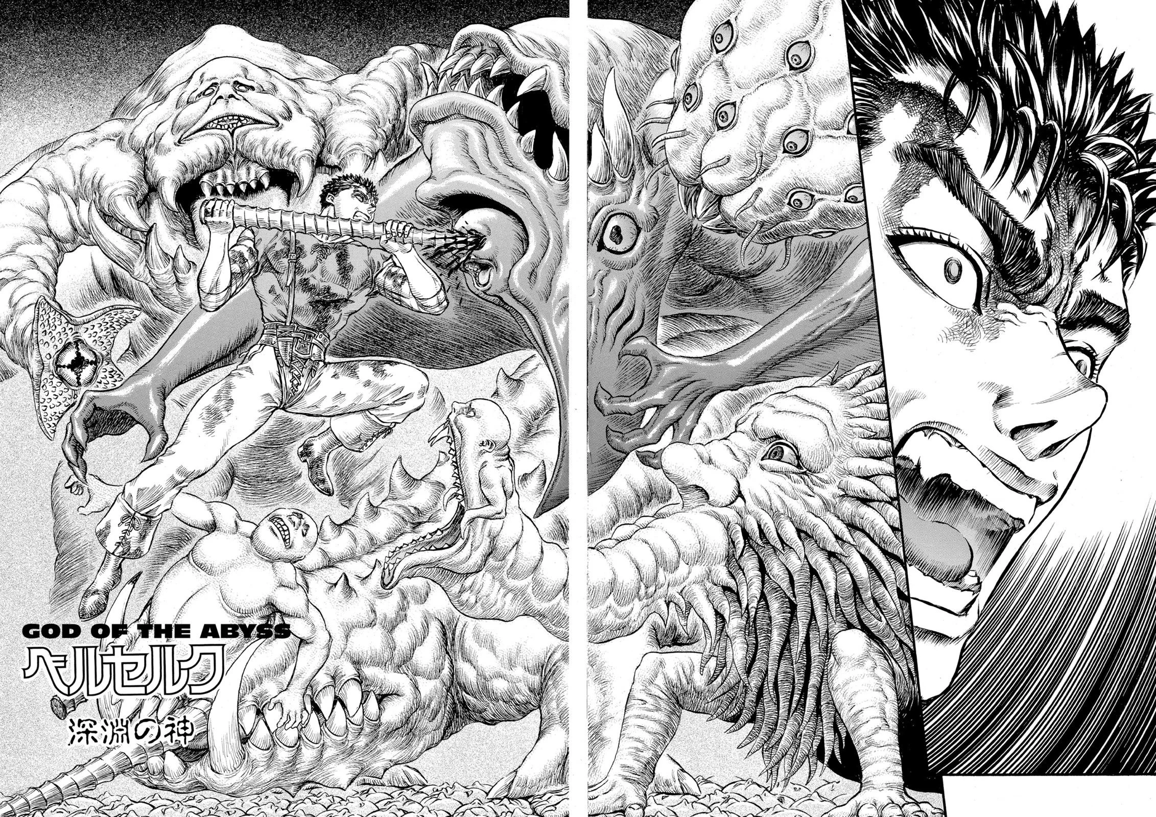 Berserk Bab 82 halaman 2