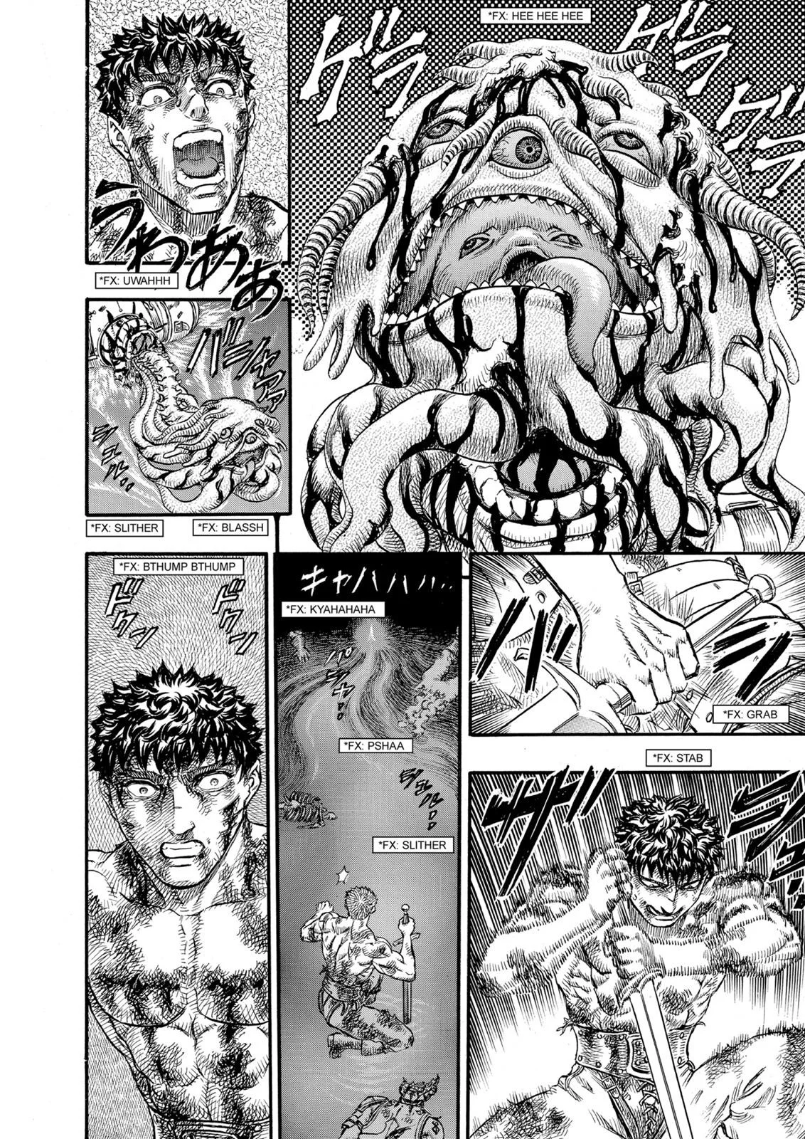 Berserk Bab 84 halaman 17