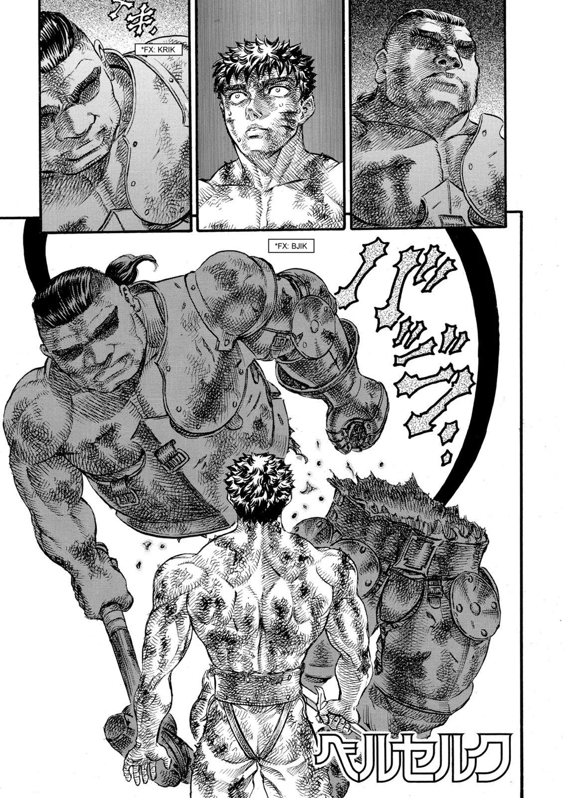 Berserk Bab 85 halaman 1