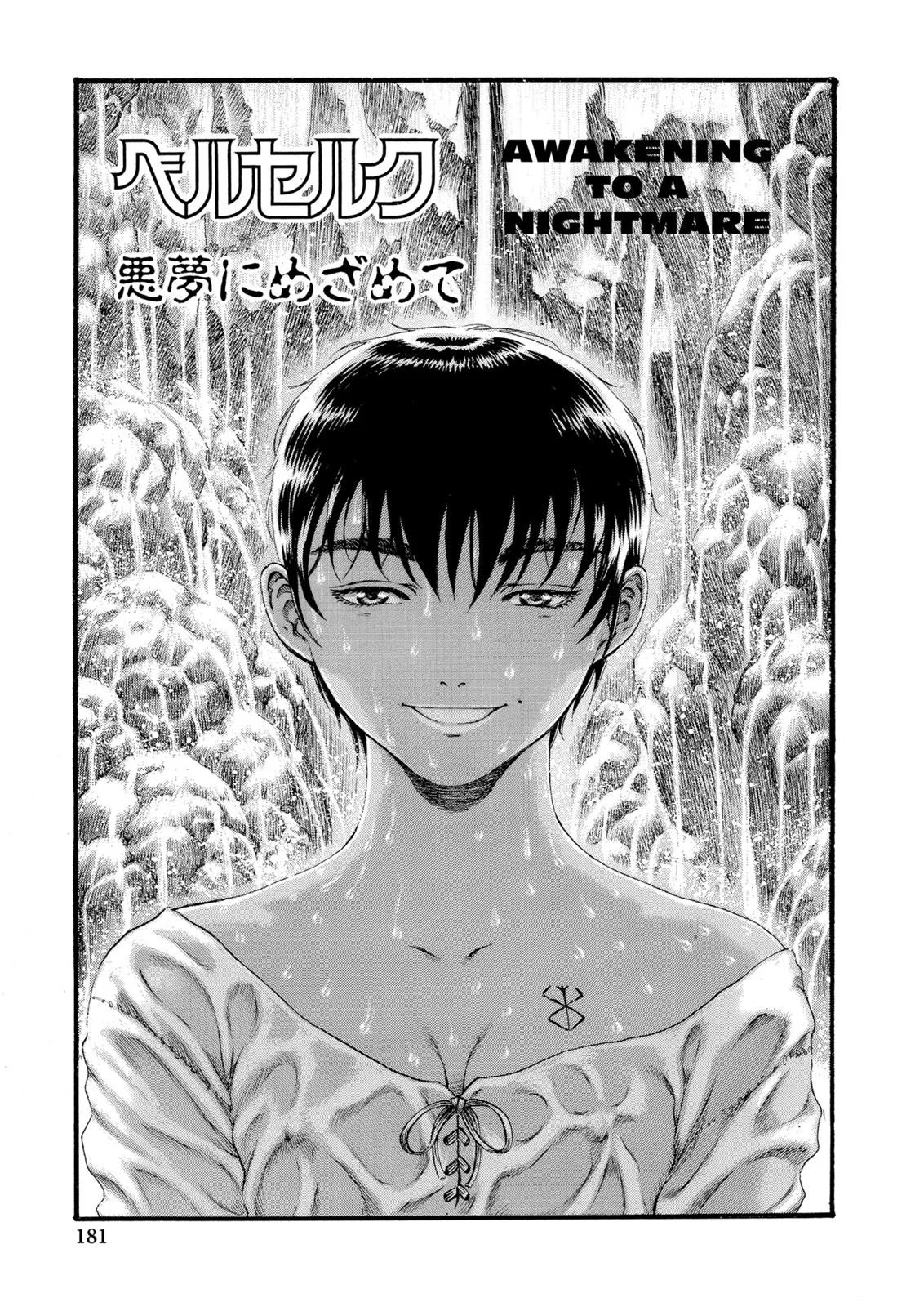 Berserk Bab 89 halaman 1