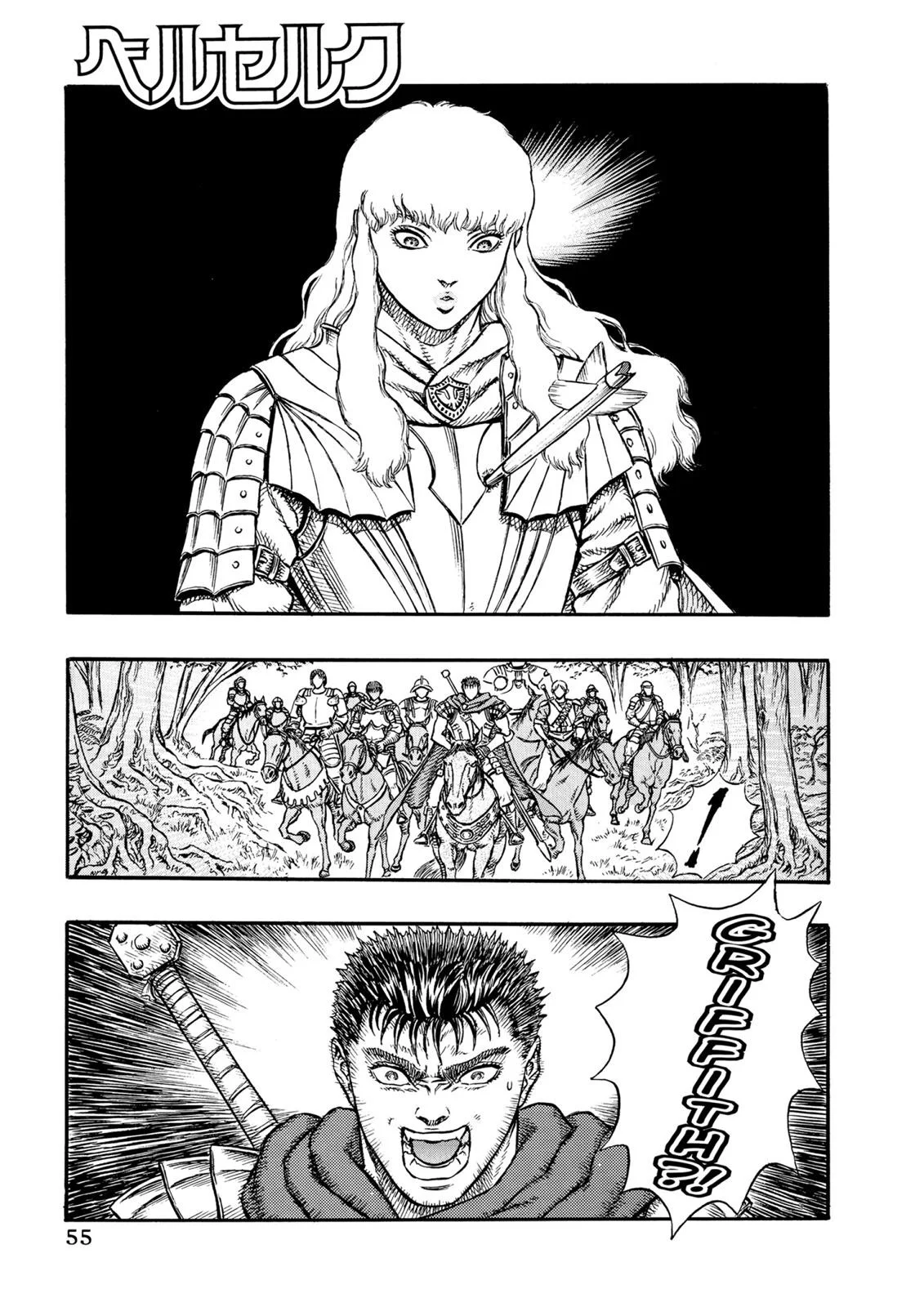 Berserk Bab 9 halaman 1