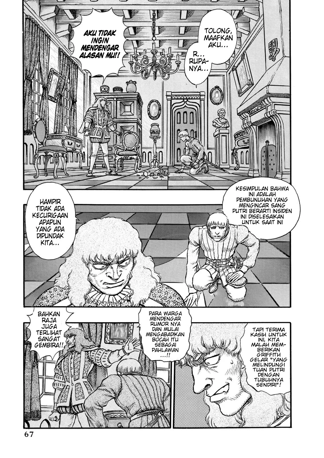 Berserk Bab 9 halaman 13