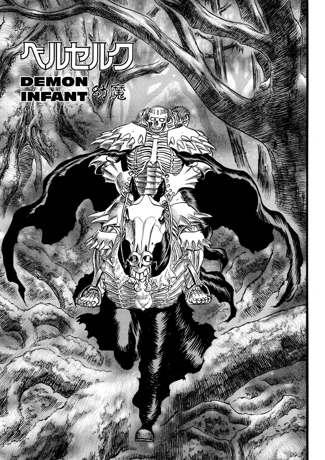 Berserk Bab 92 halaman 7