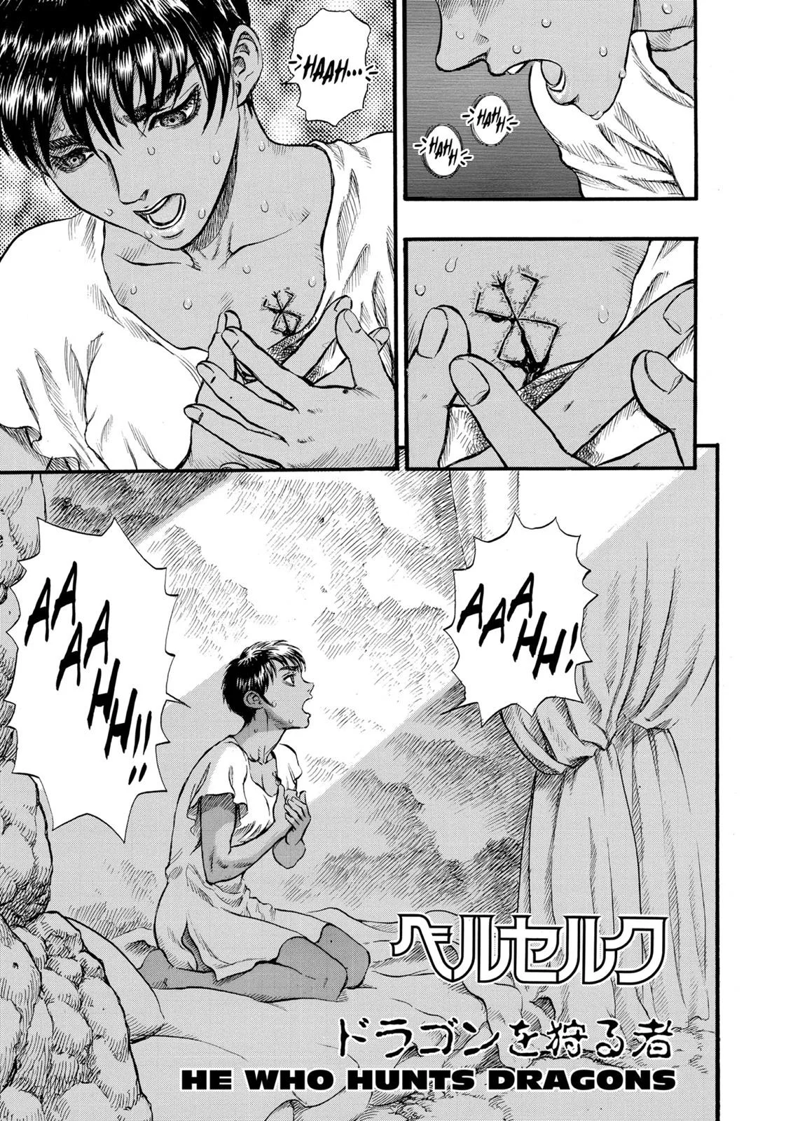 Berserk Bab 94 halaman 1
