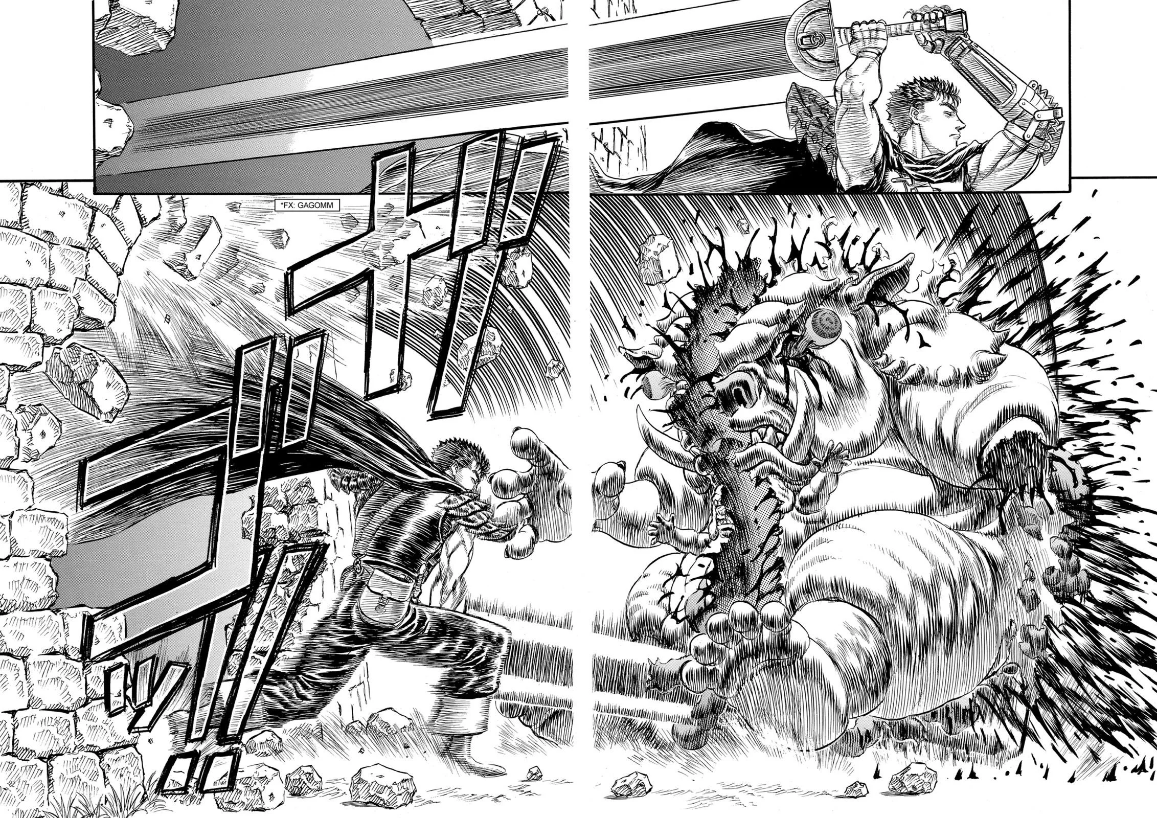 Berserk Bab 94 halaman 17