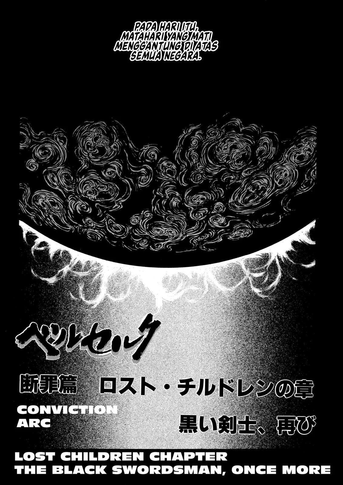 Berserk Bab 95 halaman 1