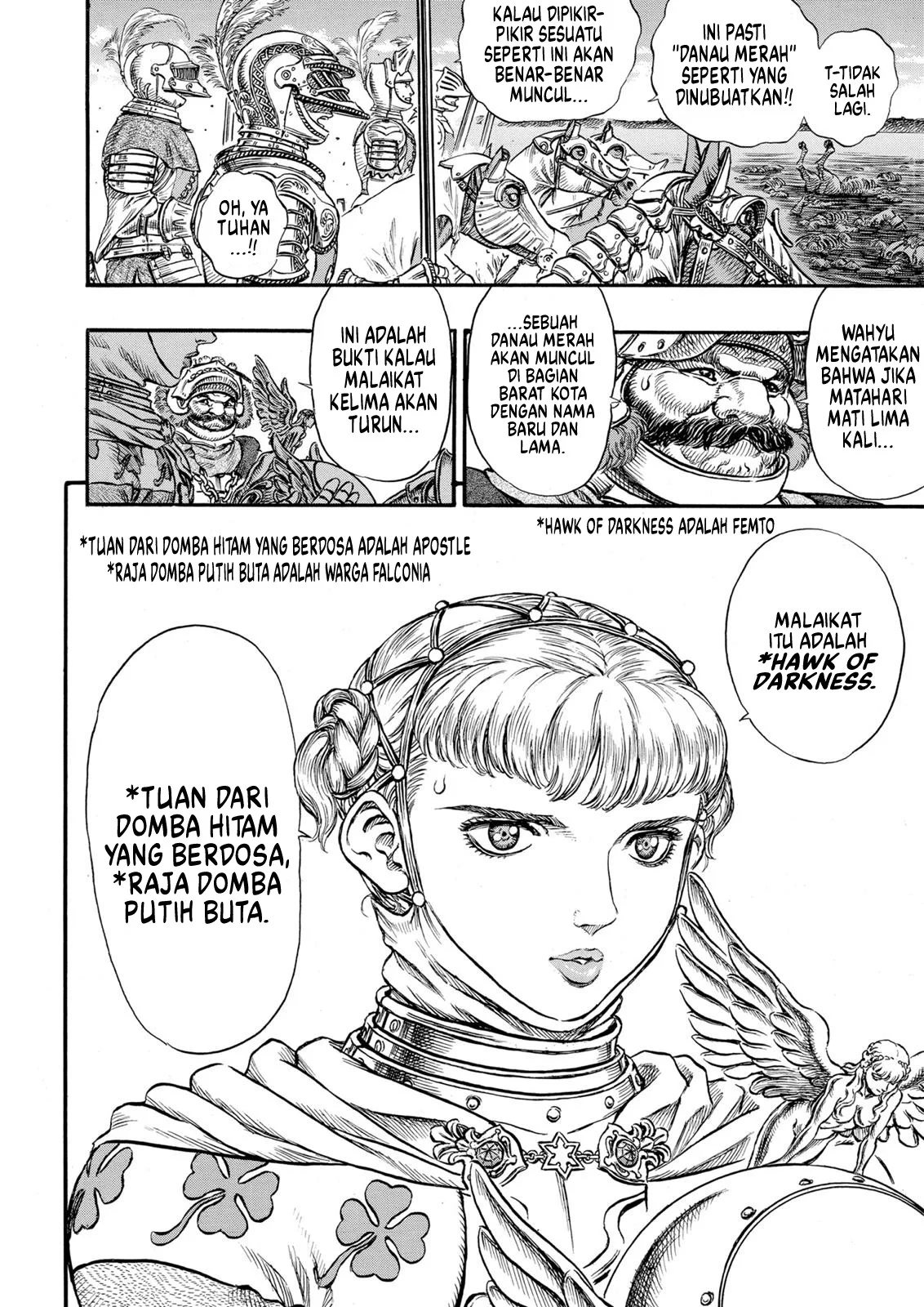 Berserk Bab 95 halaman 6