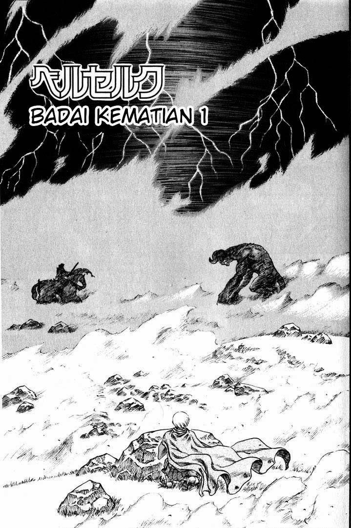 Berserk Bab 96 halaman 4